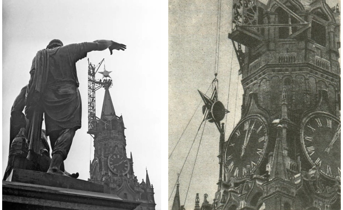 Установка кремлевской звезды на Спасскую башню. 1935 год.