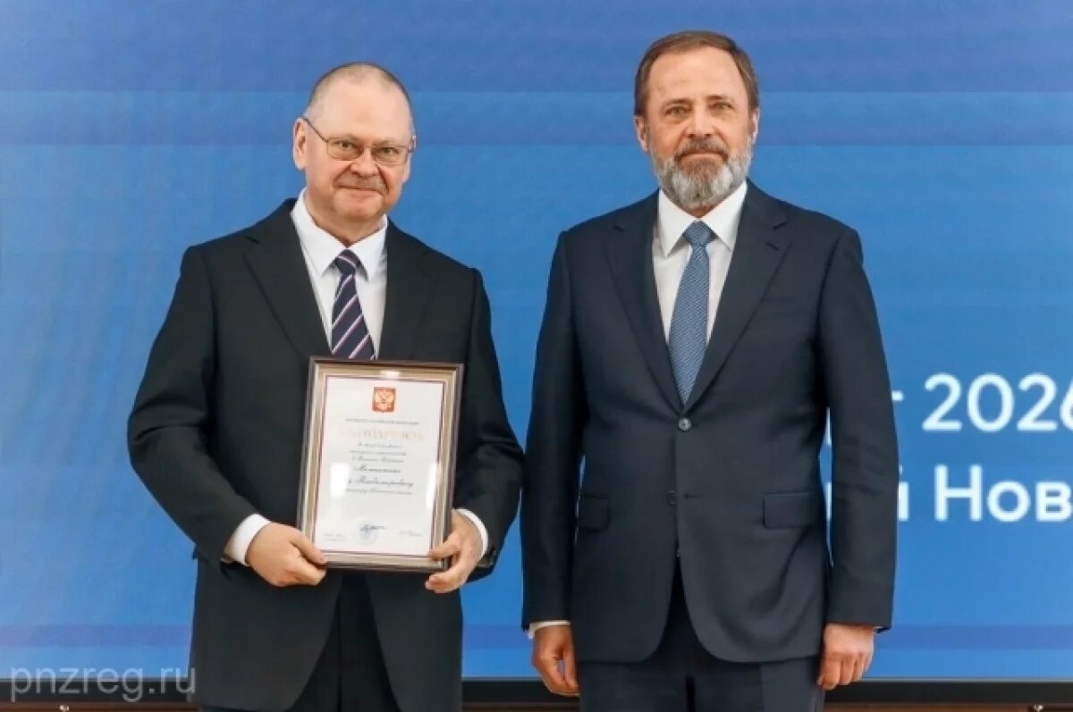    Мельниченко вручили награду Президента за вклад в жилищное строительство