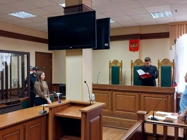 15 лет за предательство