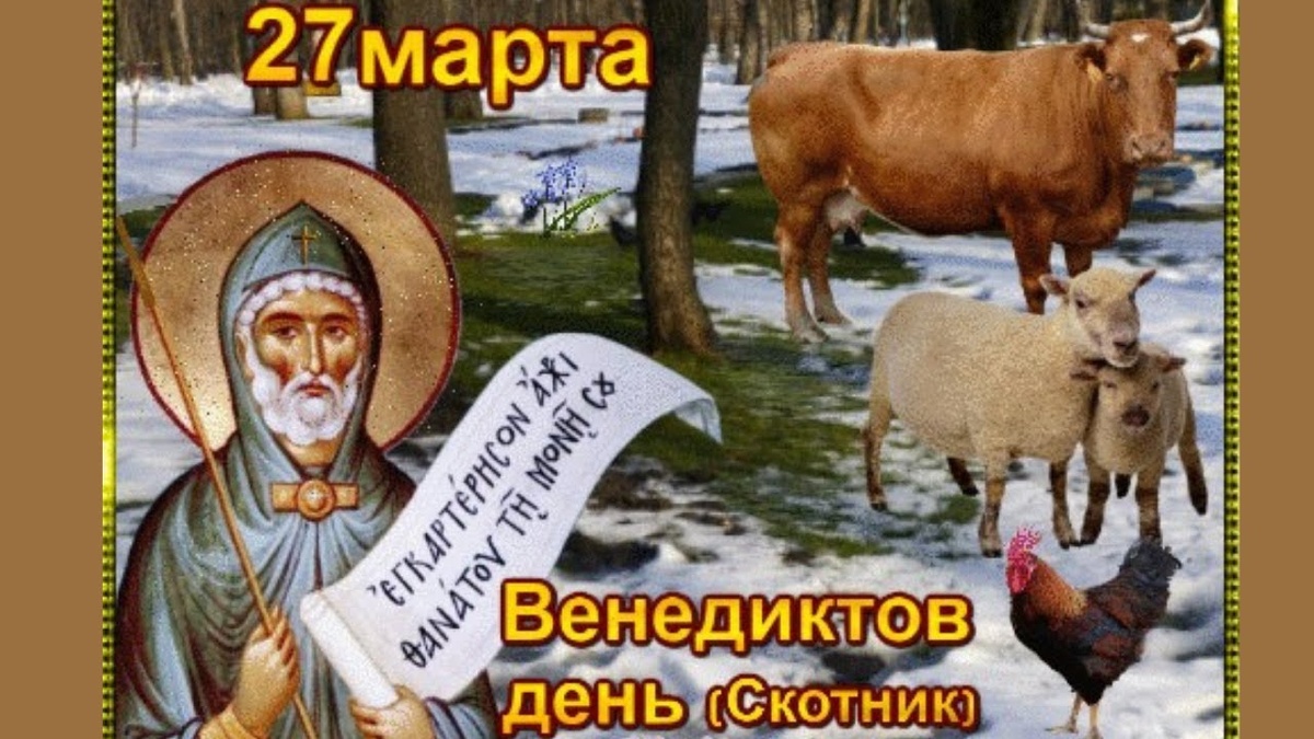 свобод.источник