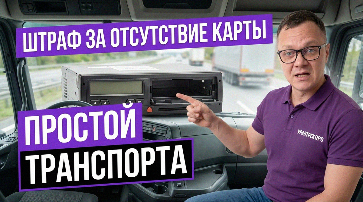    Значение карты предприятия для эффективной работы компании