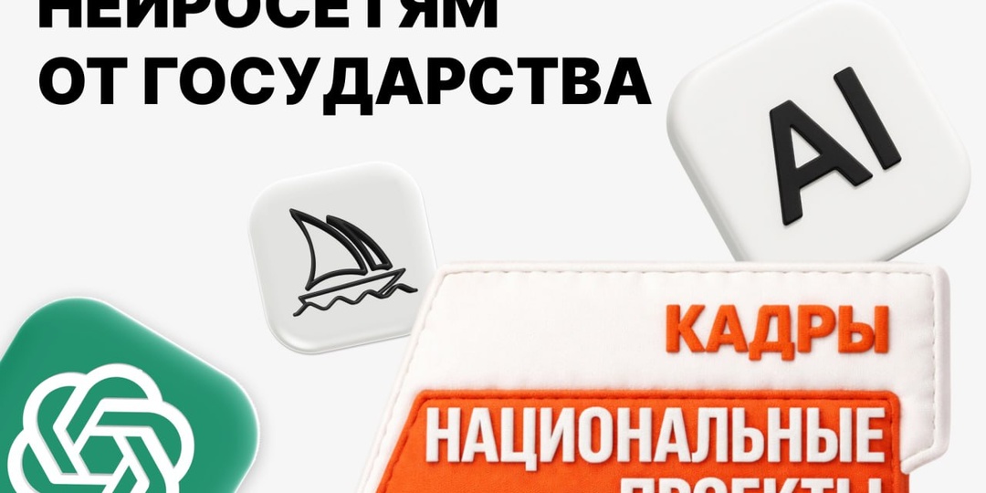 🚀 Практика на реальных кейсах + обратная связь