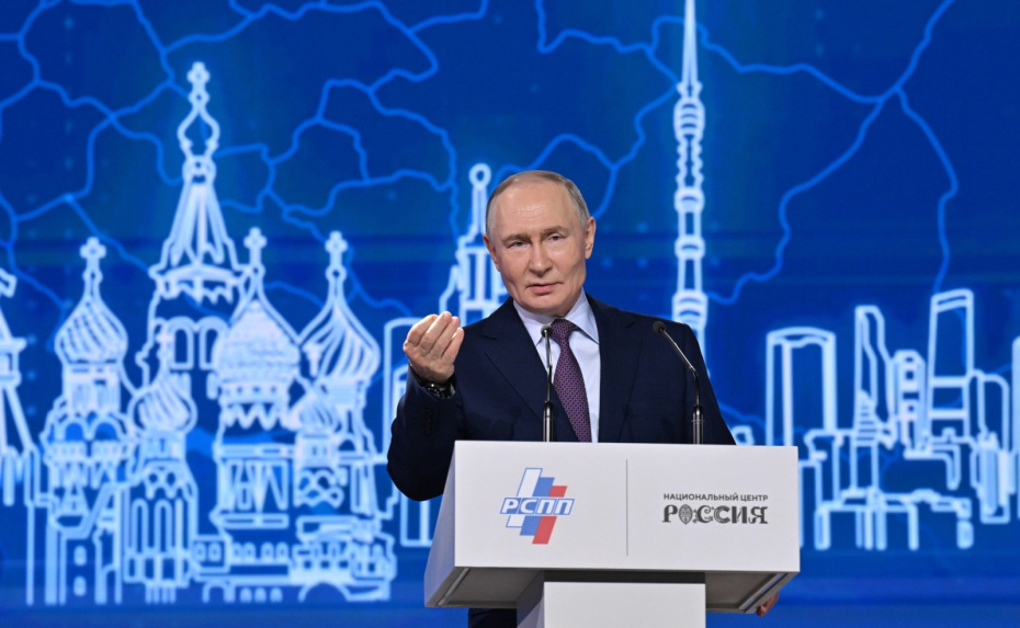    kremlin.ru/ Юрий Кочетков/ РИА «Новости»