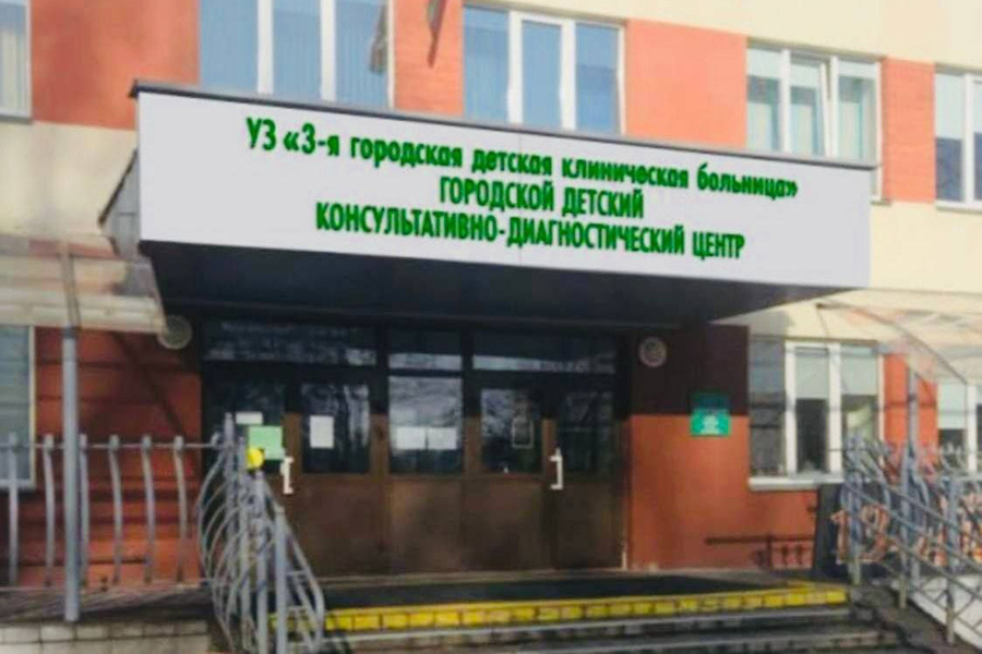    Фото: Комитет по здравоохранению Мингорисполкома / Telegram