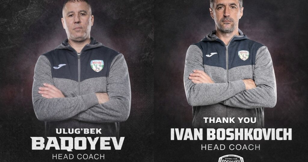 «Согдиана» отправила в отставку Бошковича и вернула Бакаева на пост главного тренера