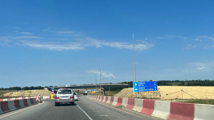    Фото: progorod43.ru