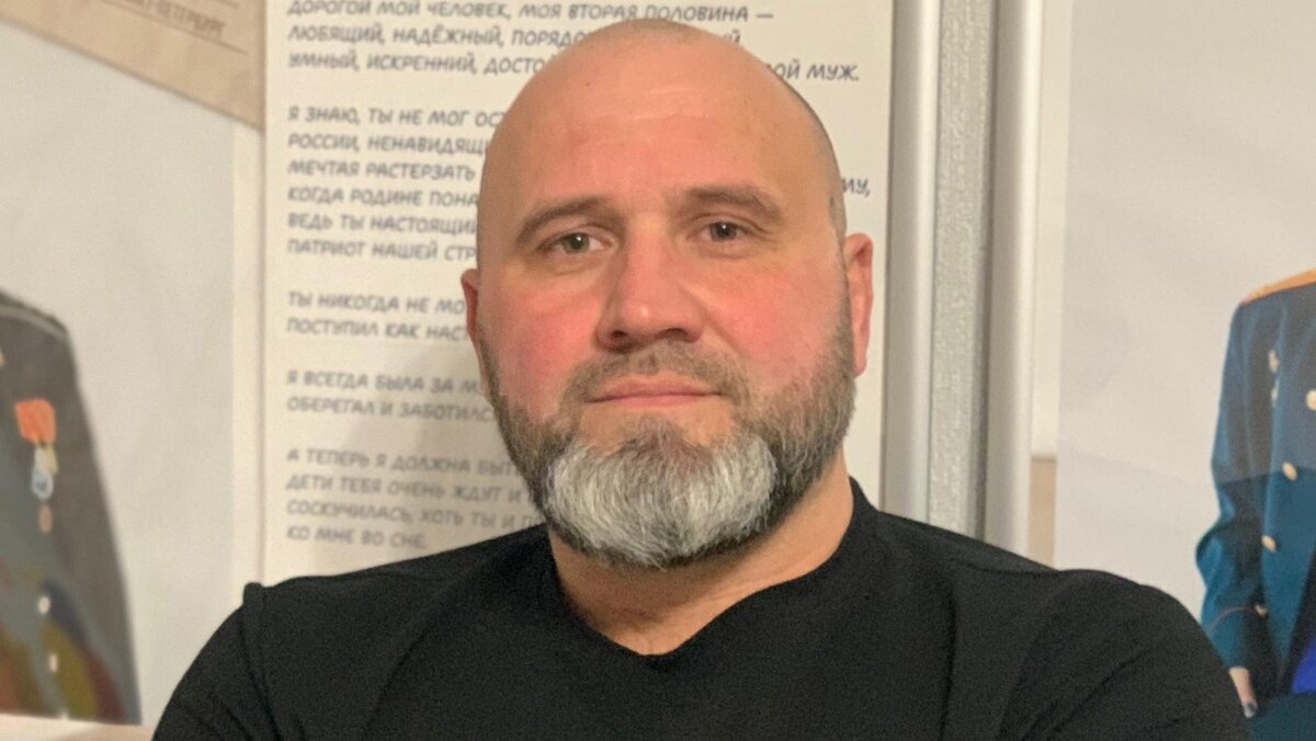    Фото: vk.com/Дмитрий Чурсов