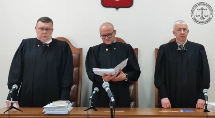 Иллюстрация: прессзслужбы суда