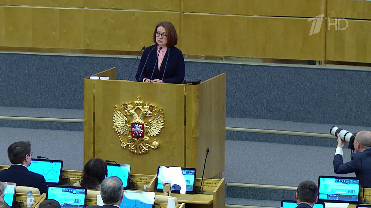    Первый канал