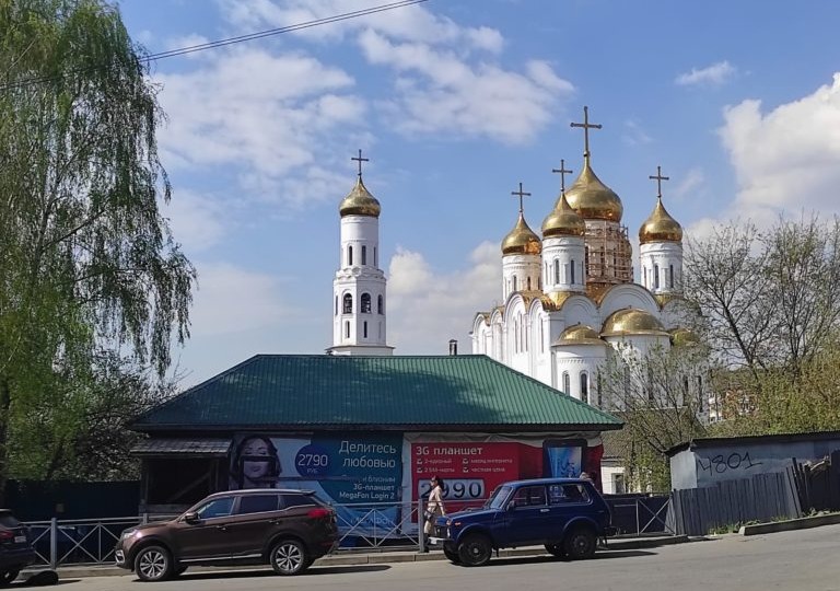 Волшебная точка «Джи»: какие перспективы запуска на Брянщине сетей 5G