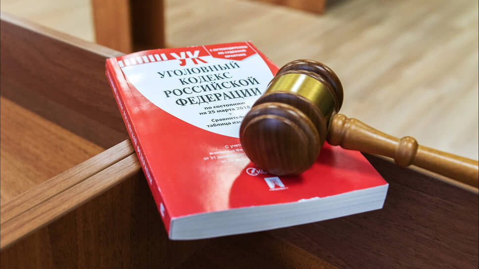 Фото: Олег Харсеев / Коммерсантъ