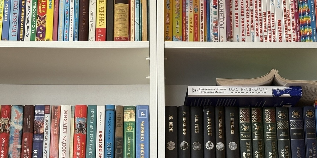 Библиотеки Запорожской области смогут модернизировать по модельному стандарту