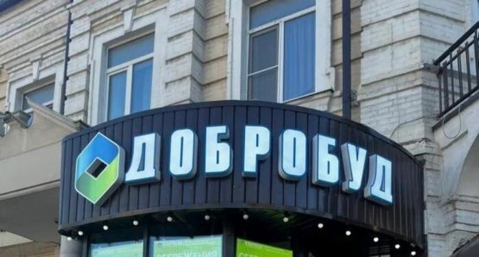 Иллюстрация: © «Панорама»\\ архив