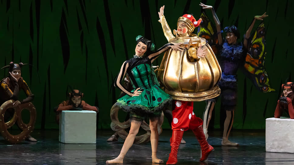Балета-сказка «Муха-цокотуха» в Воронежском театре оперы и балета .📷Фото: theatre-vrn.ru