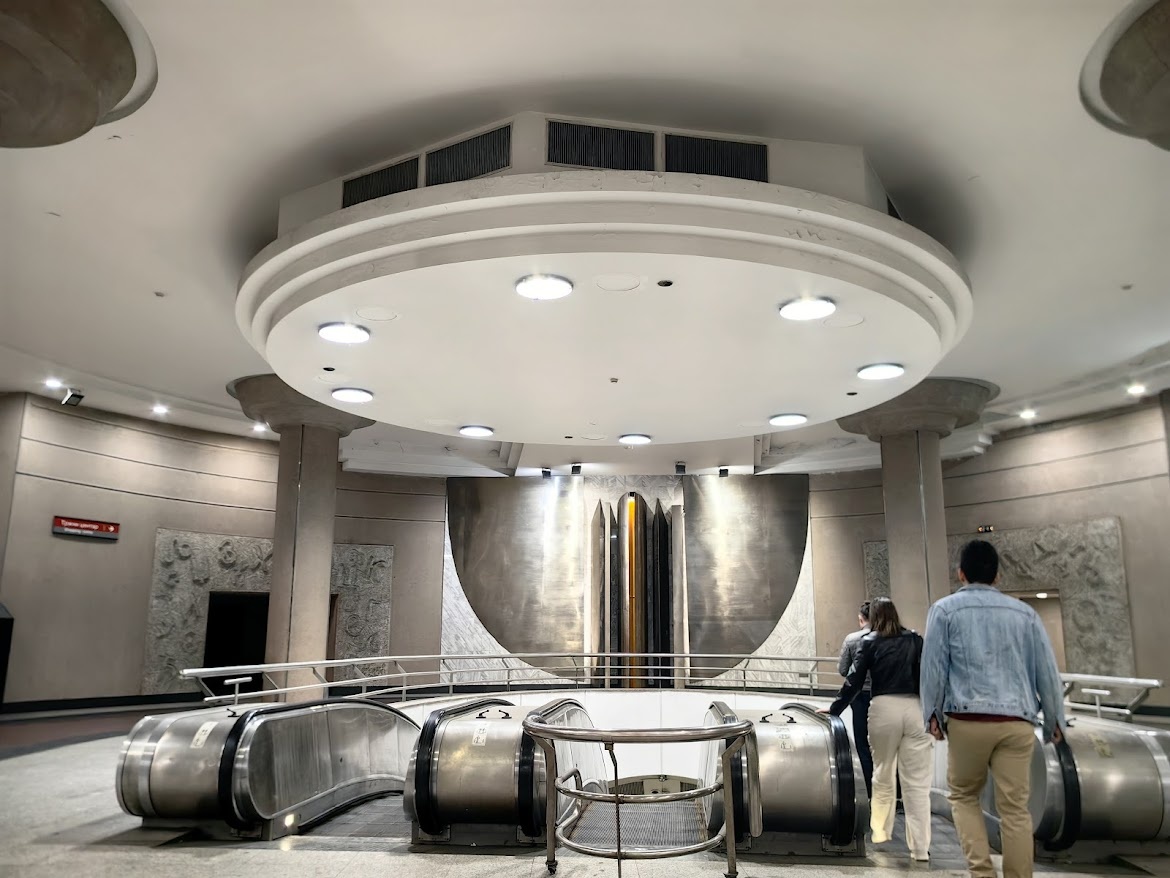 Станция Вуков споменик, Белград