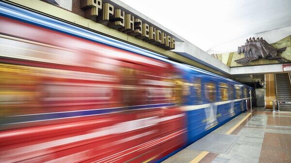    © Photo : Telegram / Минский метрополитен
