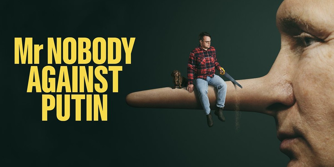 "Господин Никто против Путина". Заметки на ходу