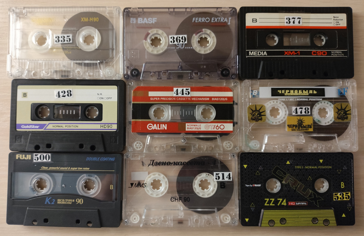 Заставка канала