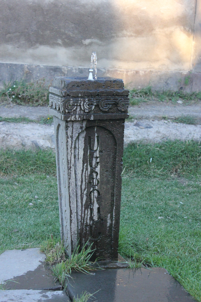 By Beko - Own work, CC BY-SA 4.0, https://commons.wikimedia.org/w/index.php?curid=82567167
