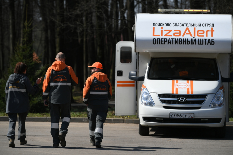    Максим Блинов / РИА Новости