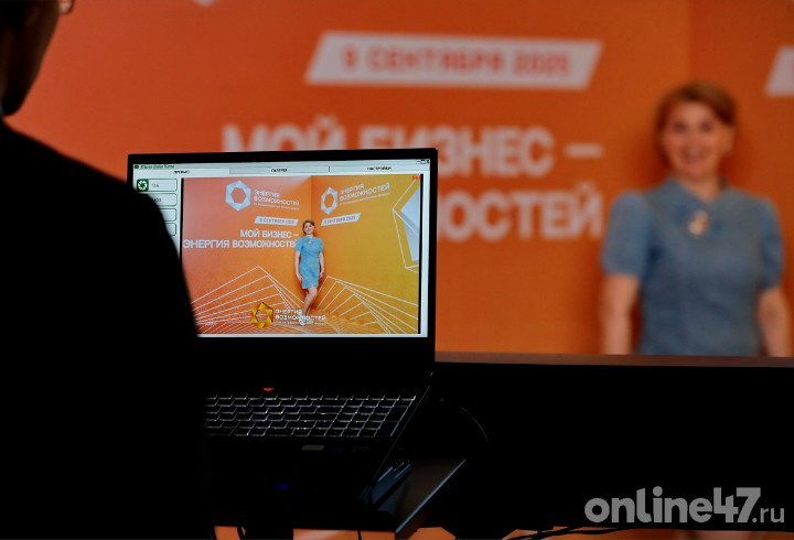 фото: Валентин Илюшин/Online47