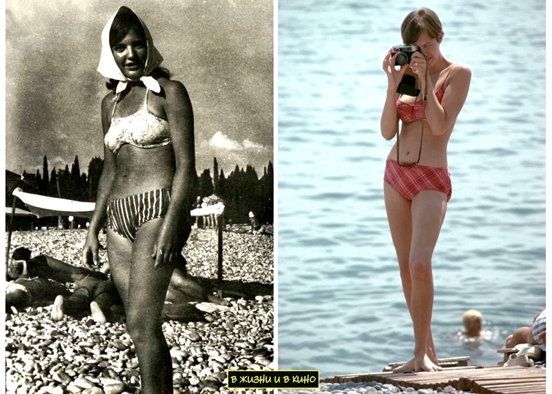 Фото из открытых источников