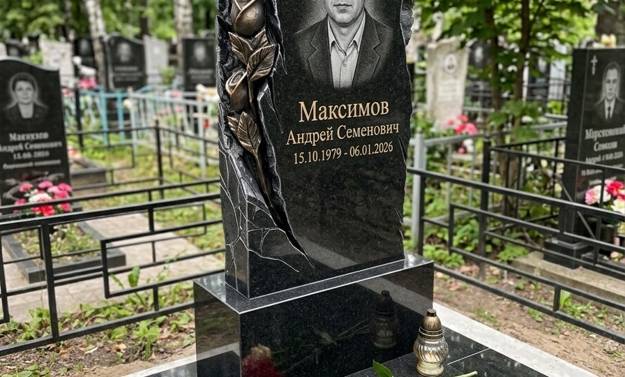 Памятники с декоративной обколкой и резкой