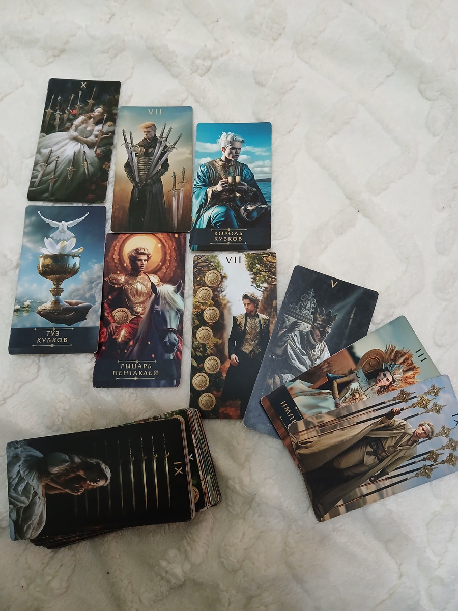 Фото автора. 