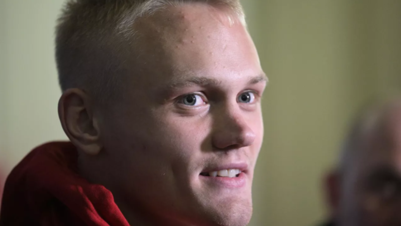   РИА Новости