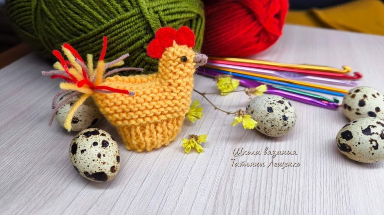 Пасхальная курочка спицами
