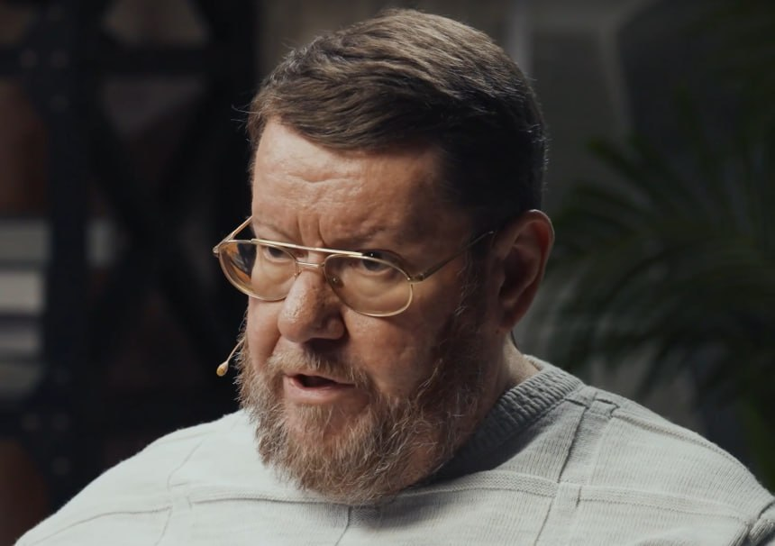 Фото: Prt Scr rutube.ru / Metametrica