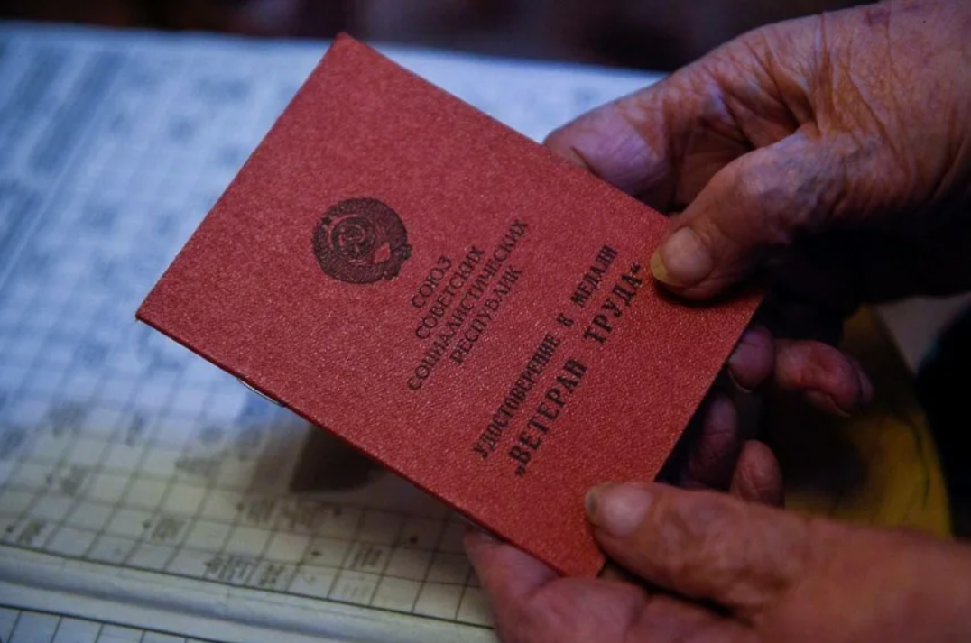 Фото из открытых источников