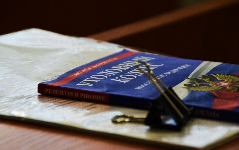    Суды Свердловской области