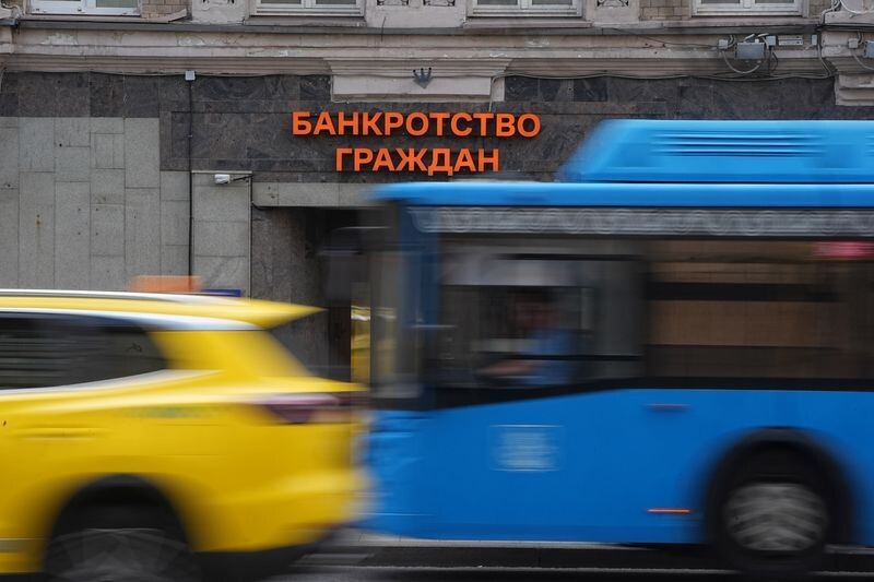     / Источник: © ИЗВЕСТИЯ/Павел Волков