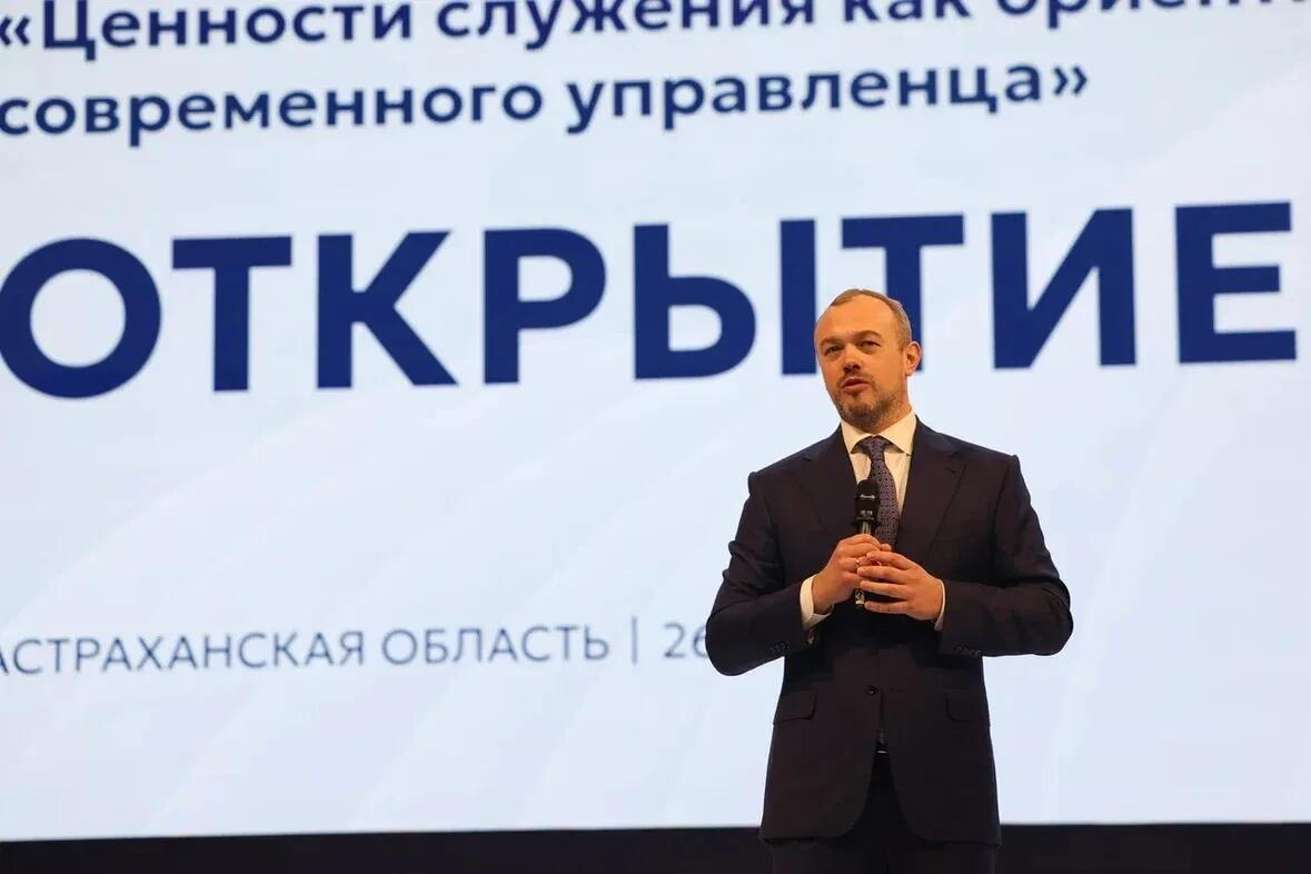    Фото: Пресс-служба губернатора Астраханской области