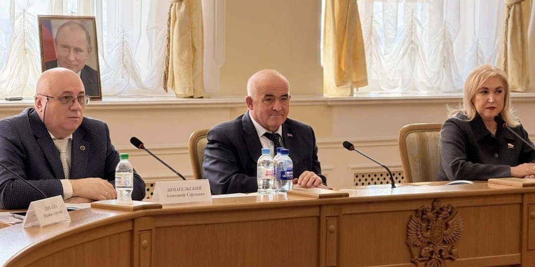 Сергей Ситников поблагодарил Костромское землячество за работу на благо региона