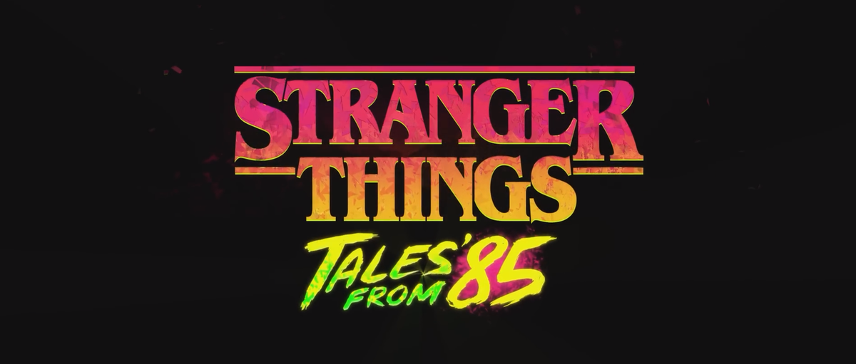     «Очень странные дела: истории из 85-го»