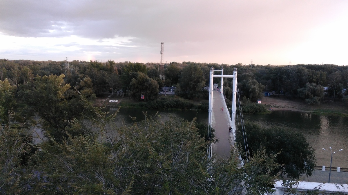 Оренбург. Пешеходный мост "Европа - Азия"