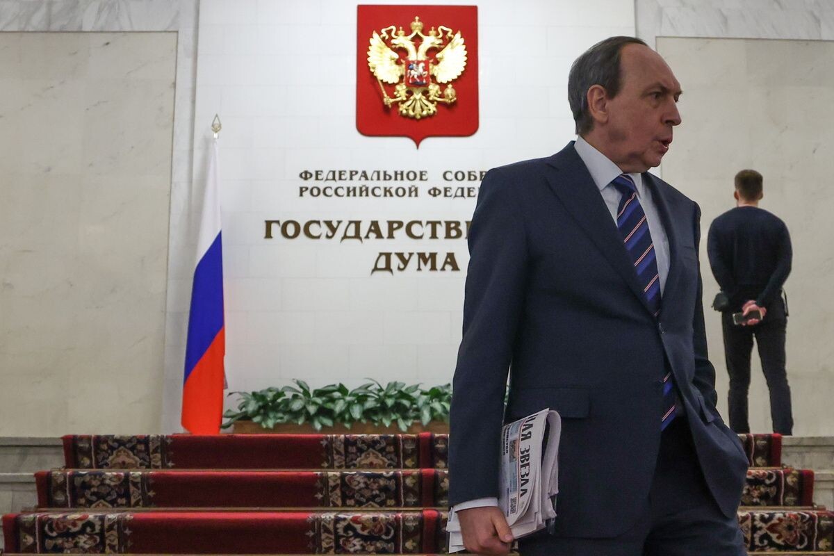     / Источник: © Сергей Фадеичев/ТАСС