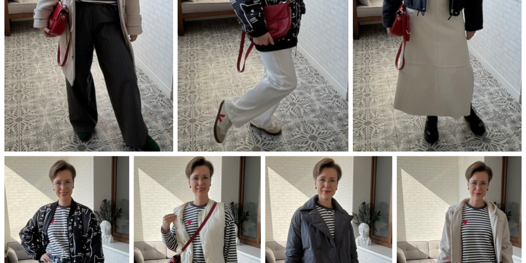 Кручу, верчу, носить хочу!