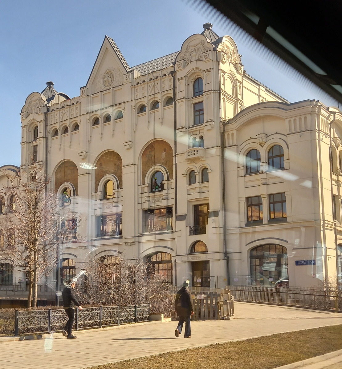 Фото автора.