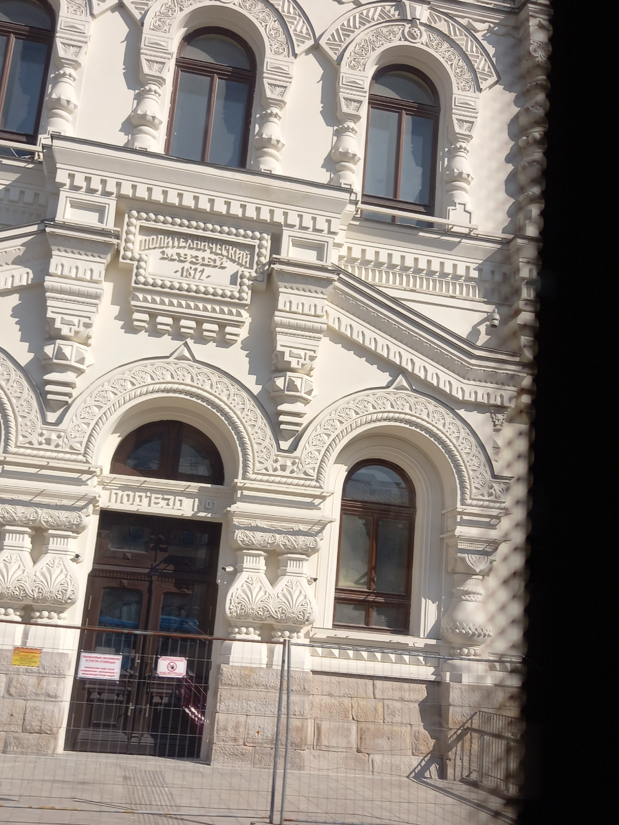 Фото автора.