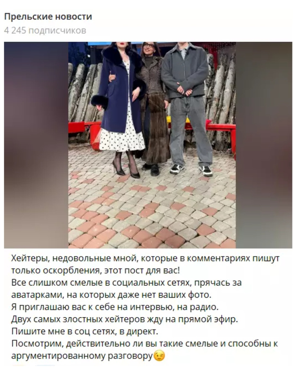 Фото взято в качестве иллюстрации. Источник: "Яндекс картинки"