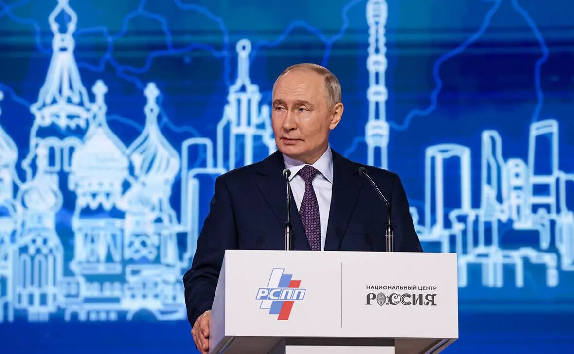    Источник: Владимир Путин Фото: Михаил Метцель / ТАСС. rbc.ru Иван Гаврилов