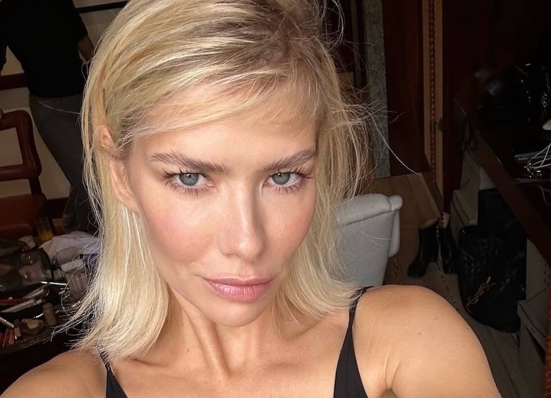     Елена Перминова