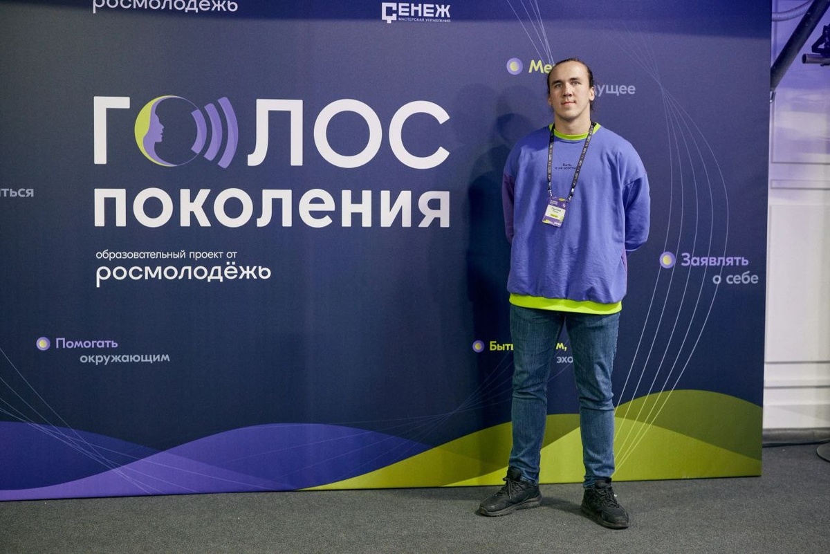 Николай Лунев