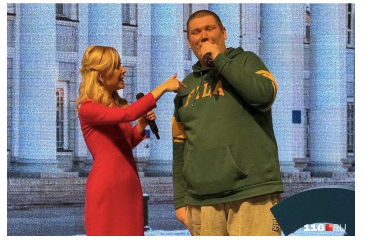 мизулина источник фото 116.RU
