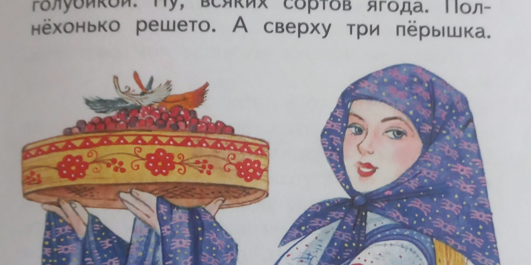 Малая Россия. Сысерть - чем знаменит уральский городок?