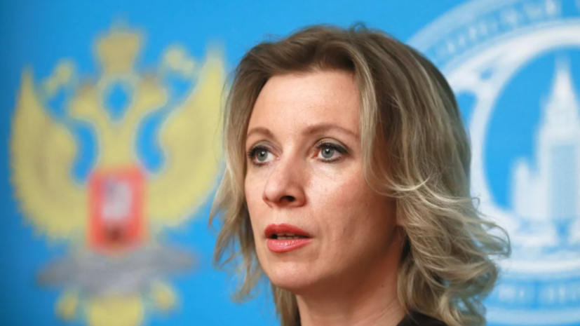   РИА Новости