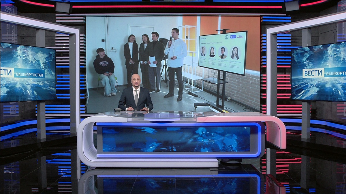    Студенты УГНТУ участвуют в Международном инженерном чемпионате